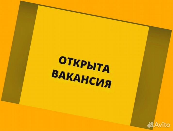 Упаковщик на склад Еженедельные выплаты Без опыта