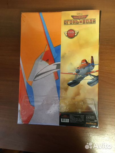 Детское постельное белье новое