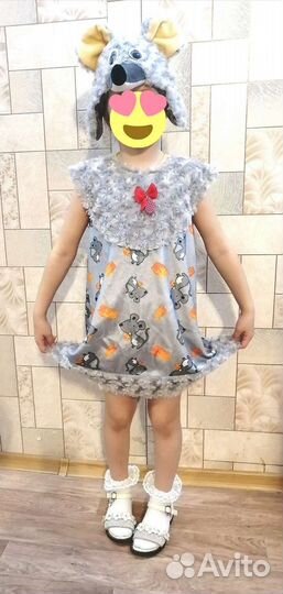 Костюм Оленёнок