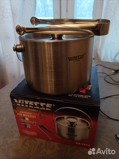 Ведёрко для льда Vitesse с щипцами новое