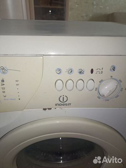 Стиральная машина на запчасти