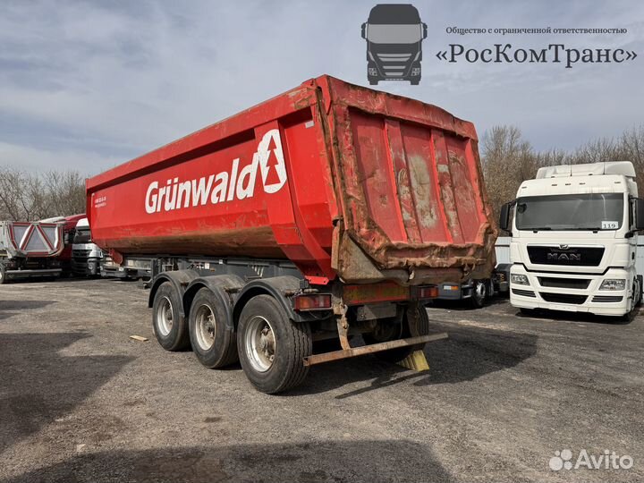Полуприцеп самосвальный Grunwald 9453-0000010-50, 2016