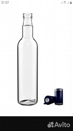 Бутылка гуала