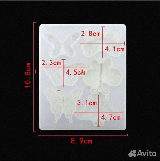 Силиконовый молд для эпоксидной смолы. Бабочки