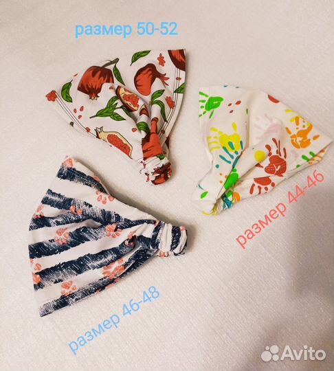Косынки-банданы на резинке размер 44-52