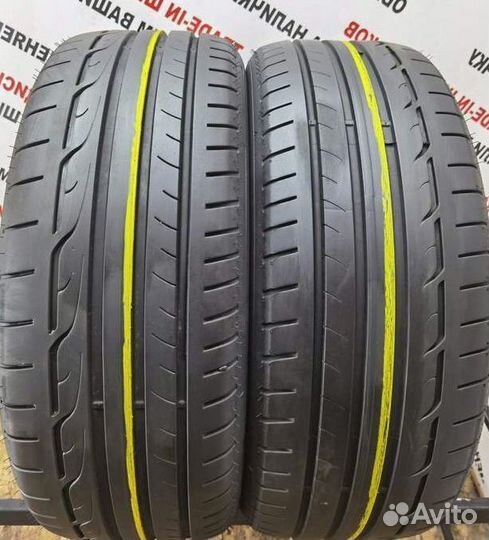 Dunlop SP Sport Maxx 225/45 R19