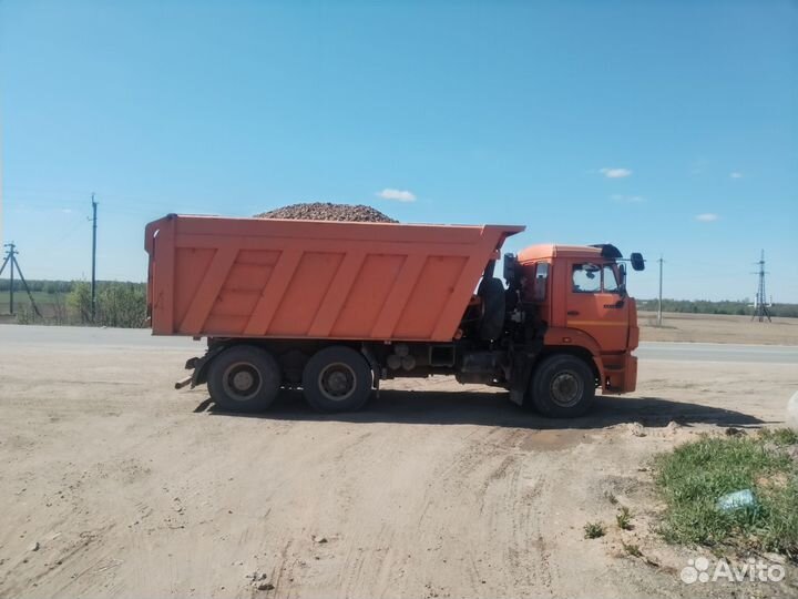 Водитель категории с на самосвал