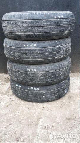 Dunlop Grandtrek ST20 215/60 R17 96H