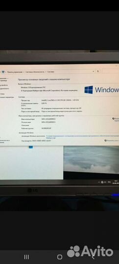 Компьютер core i3