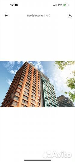 Подбор новостроек, риелторские услуги