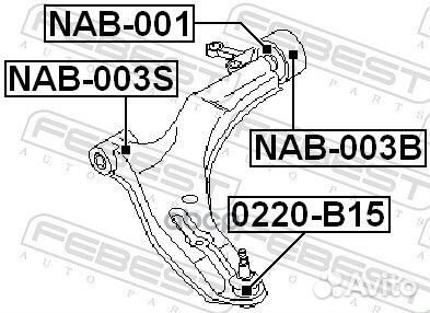 Опора шаровая nissan almera (N16), classic 0220