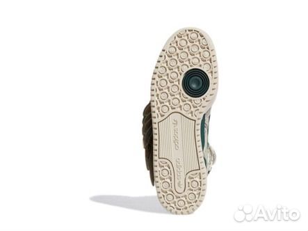 Adidas Jeremy Scott forum money