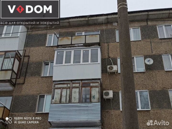 Пластиковые окна