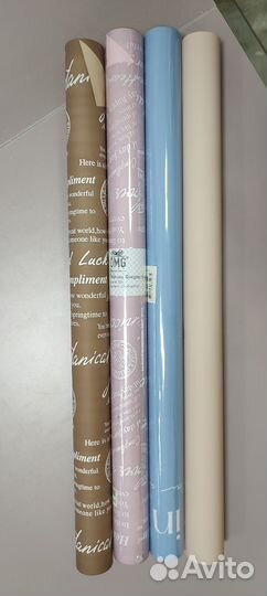 Плёнка матовая