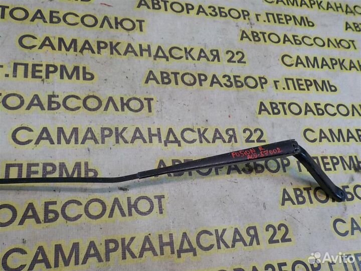 Поводок стеклоочистителя передний правый Ford Fus