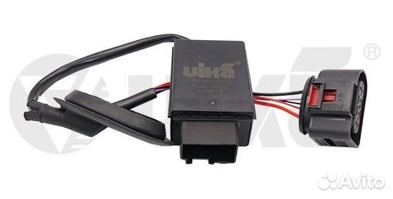 Блок управления бензонасоса VAG