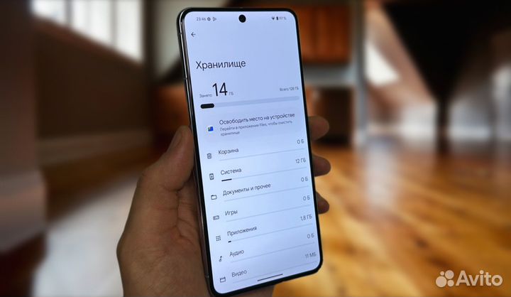 Google Pixel 8 Pro, 12/128 ГБ