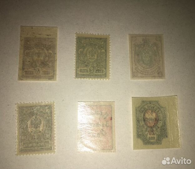 1919-1923 марки РСФСР Приамурский земский край