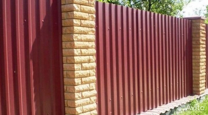 Профильный лист для кровли