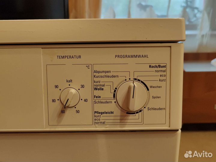 Стиральная машина бу