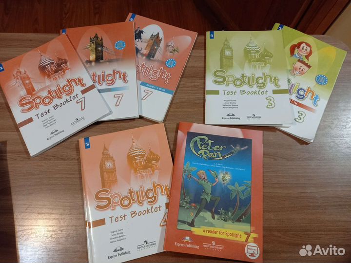 Учебники, рабочие тетради