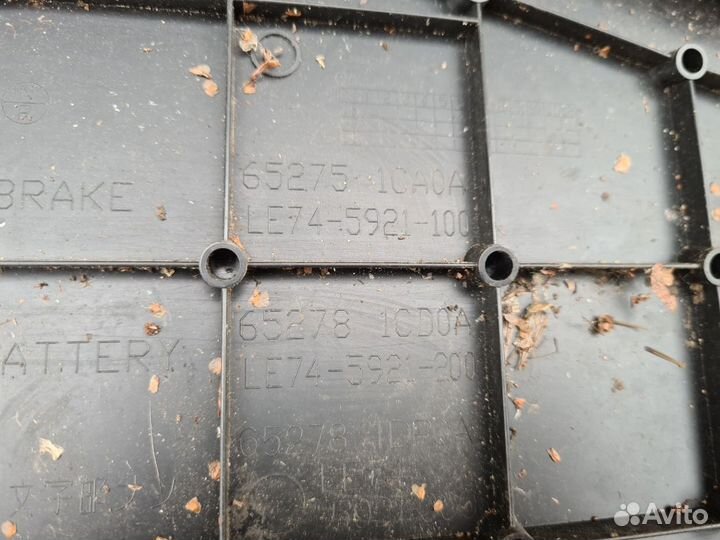 Крышка передняя левая Infiniti Fx35 Fx37 Qx70 S51