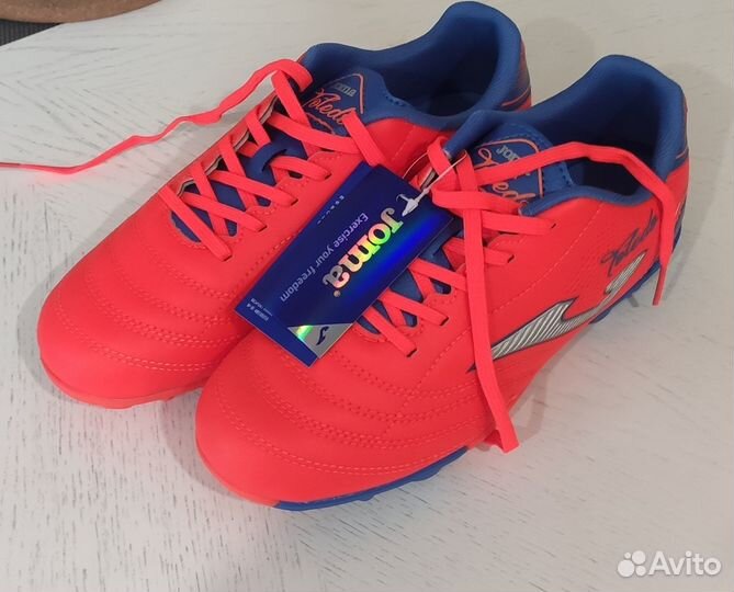 Футбольные бутсы