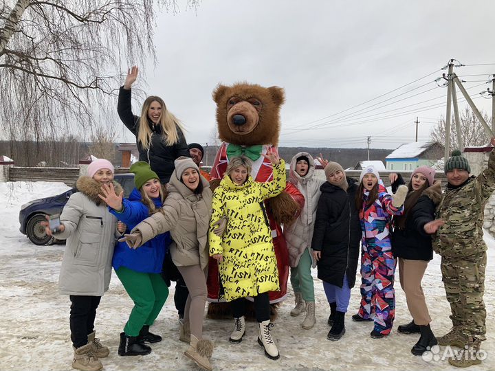 Поздравление на праздники аниматор