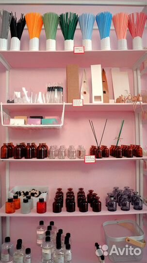 База для диффузора