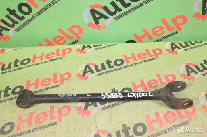 Рычаг toyota mark II GX110 задний продольный