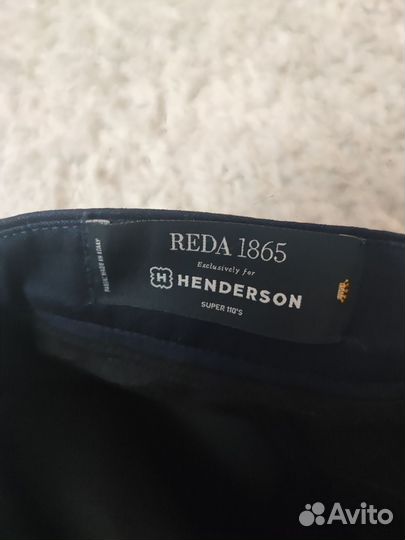 Брюки классические Henderson 52 размер