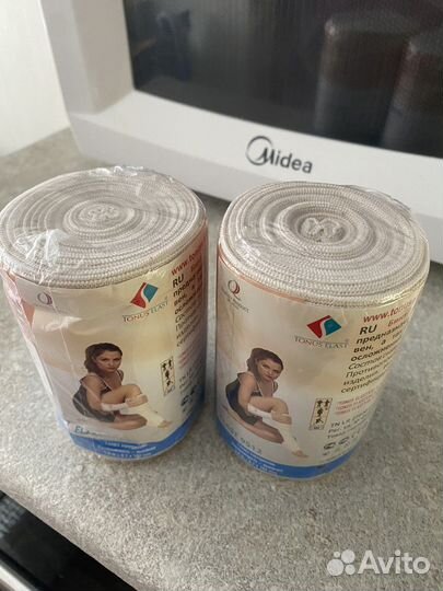 Эластичные бинты