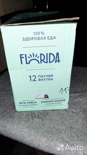 Влажный корм для кошек Florida