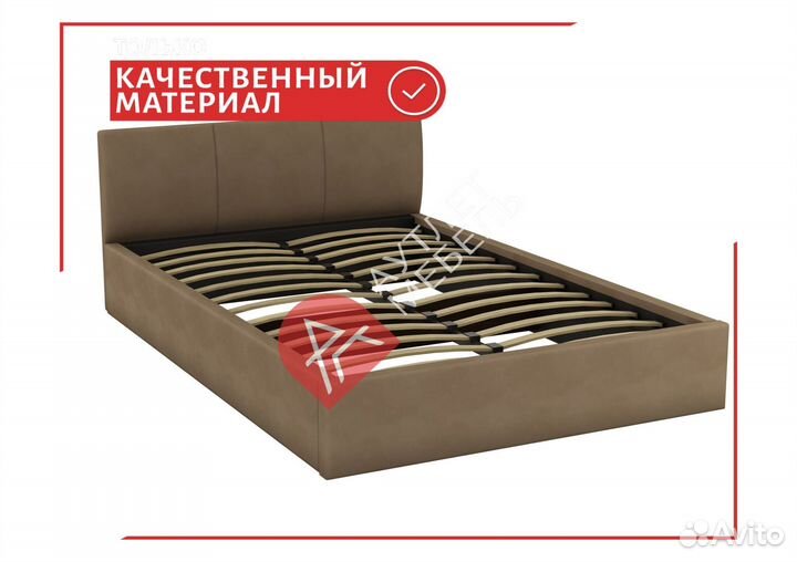 Кровать 140х200