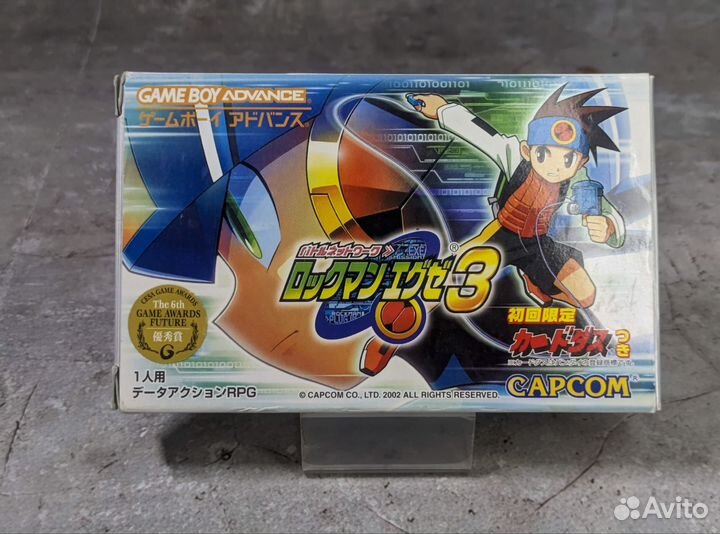 RockMan EXE 3 GBA