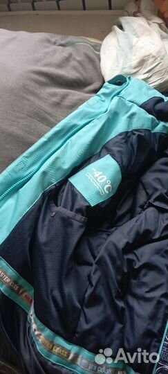 Брюки горнолыжные