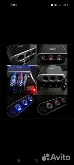 Разветвитель прикуривателя 3 гнезда, USB зарядка