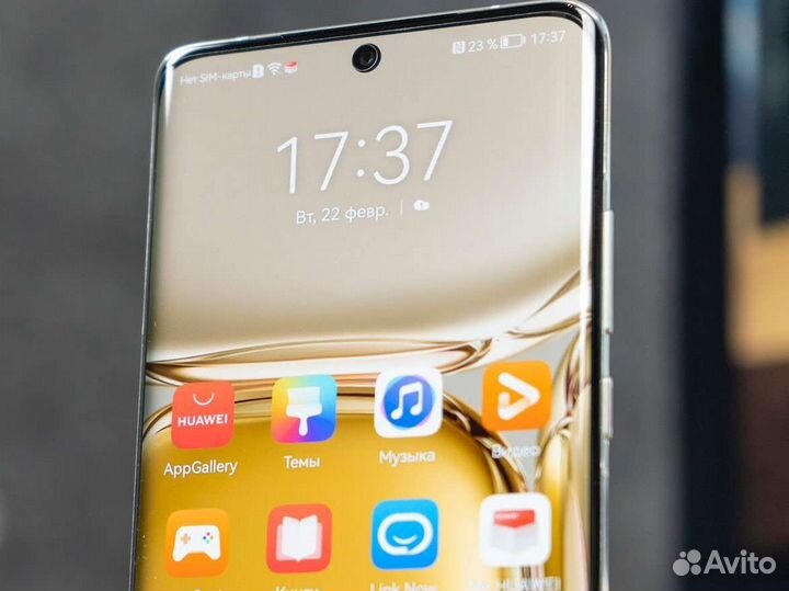 Huawei P50 Pro