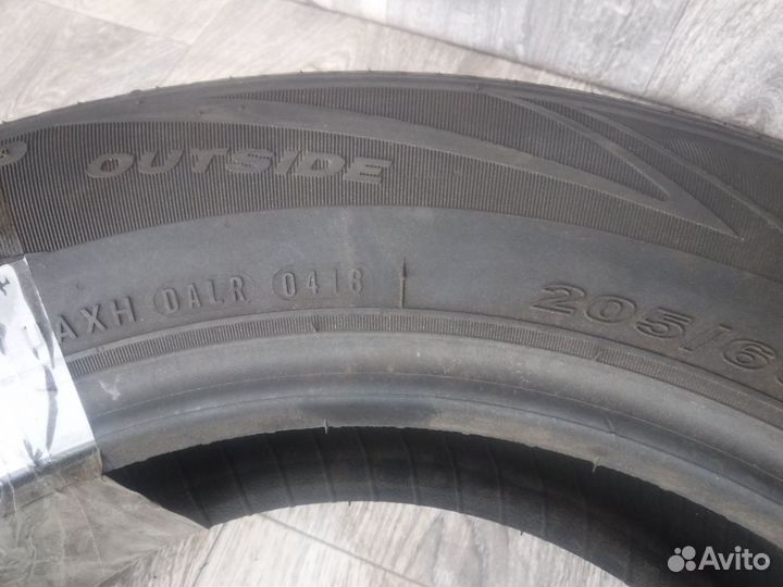 Nexen N blue HD 205/60 R16