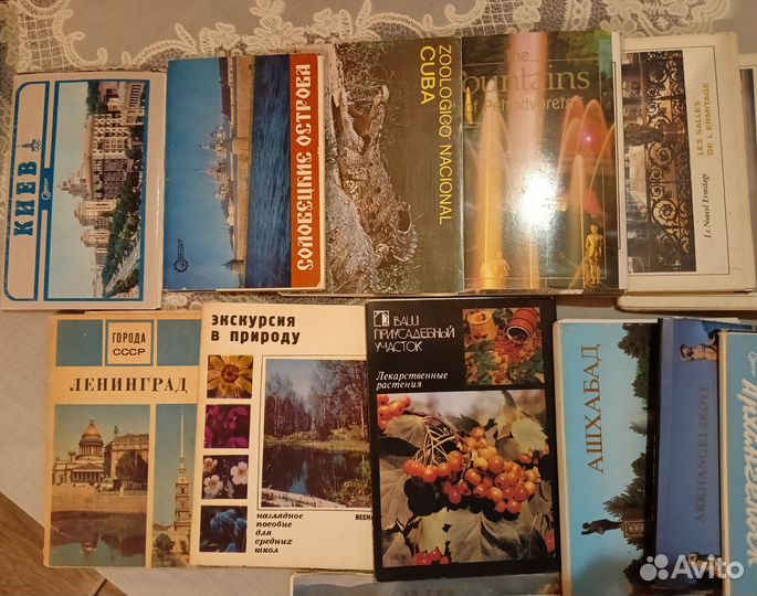 Наборы открыток СССР