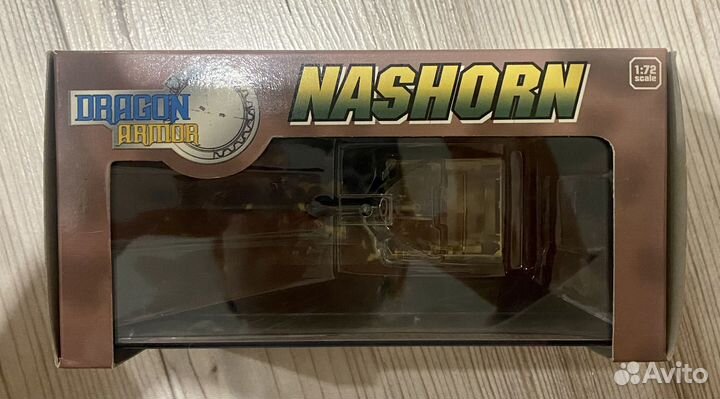 Танк модель nashorn sd kfz 164 dragon