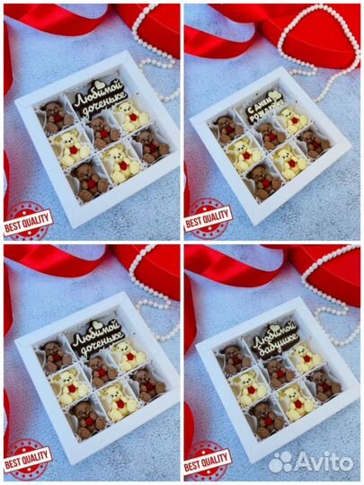 Шоколадные изделия ручной работы из Бельгийского