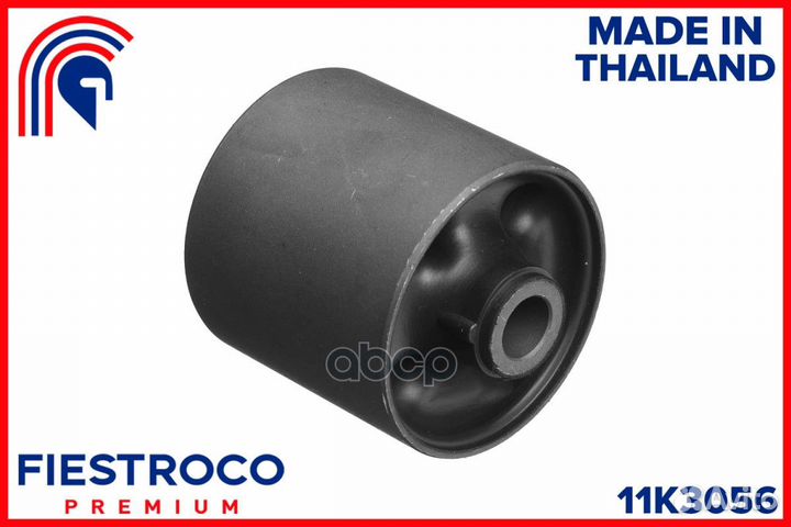 Сайлентблок рычага hyundai grand starex II TQ з