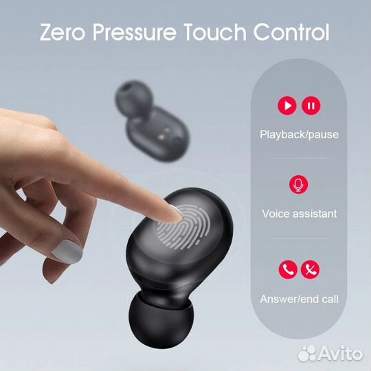 Xiaomi Redmi Airdots Haylou gt1 чёрные/белые