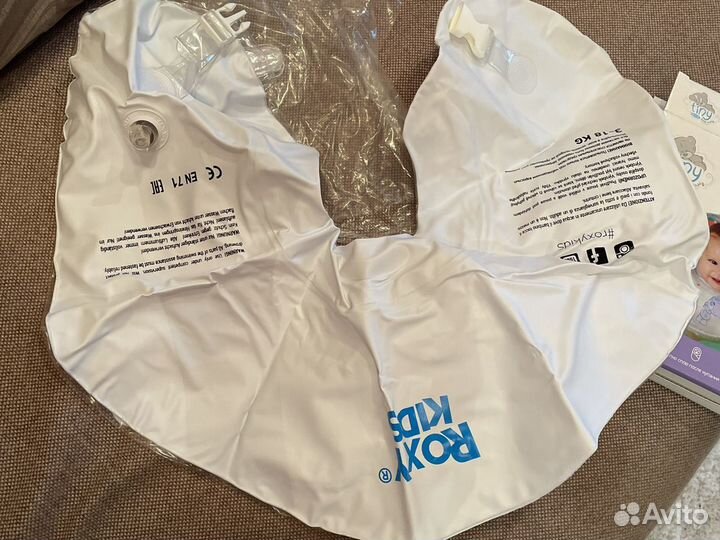 Круг на шею для купания