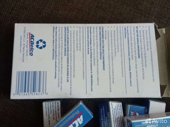 Экипировка свечи 41-110