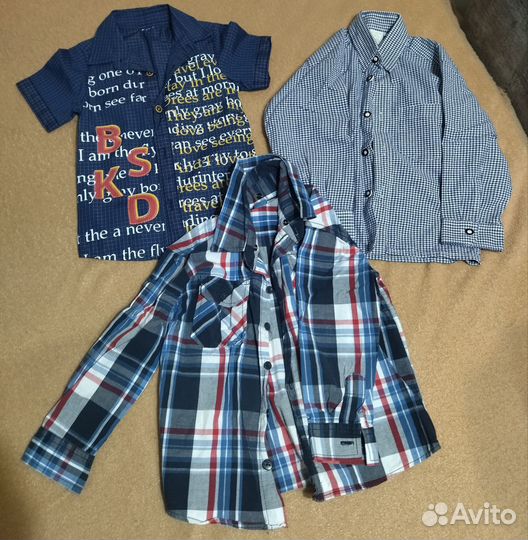 Вещи пакетом на мальчика 98 104