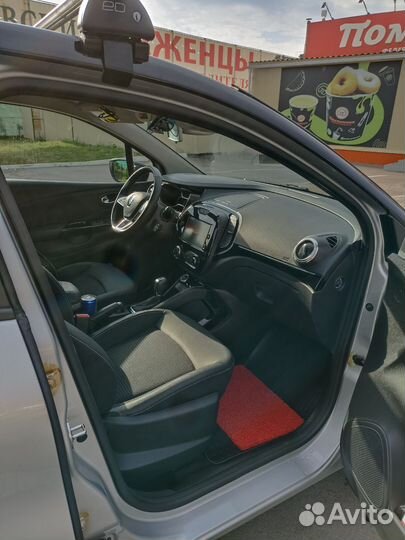 Renault Captur, 2021