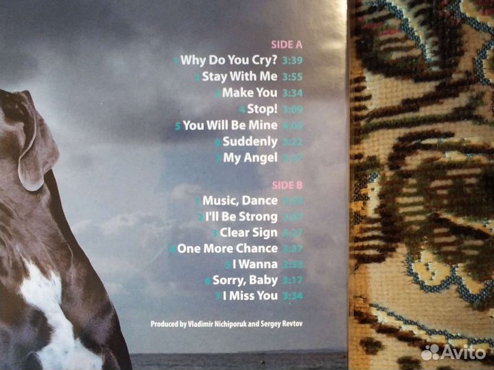 Thomas Anders - Strong LP sealed