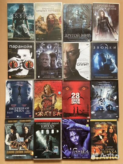 Dvd диски,лицензия